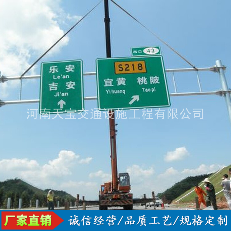 莱芜10名省人大代表联名建议：加快武汉东部交通设施建设为鄂东打开新通道